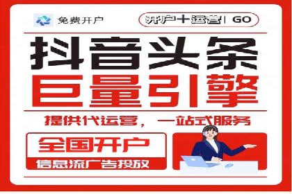 百度推广费用预算规划与案例
