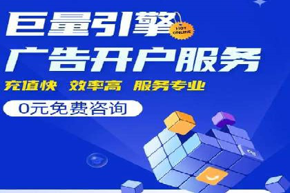 小红书信息流广告效果评估：多角度案例分析