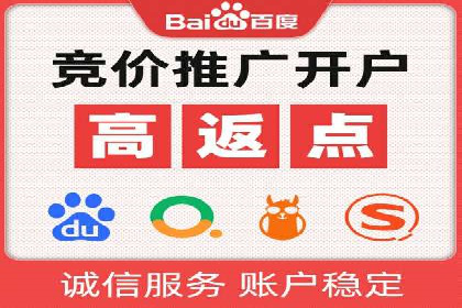 成功案例揭秘：信息流广告投放策略的五大成功案例