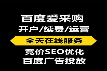 某品牌通过百度信息流推广实现销售翻倍